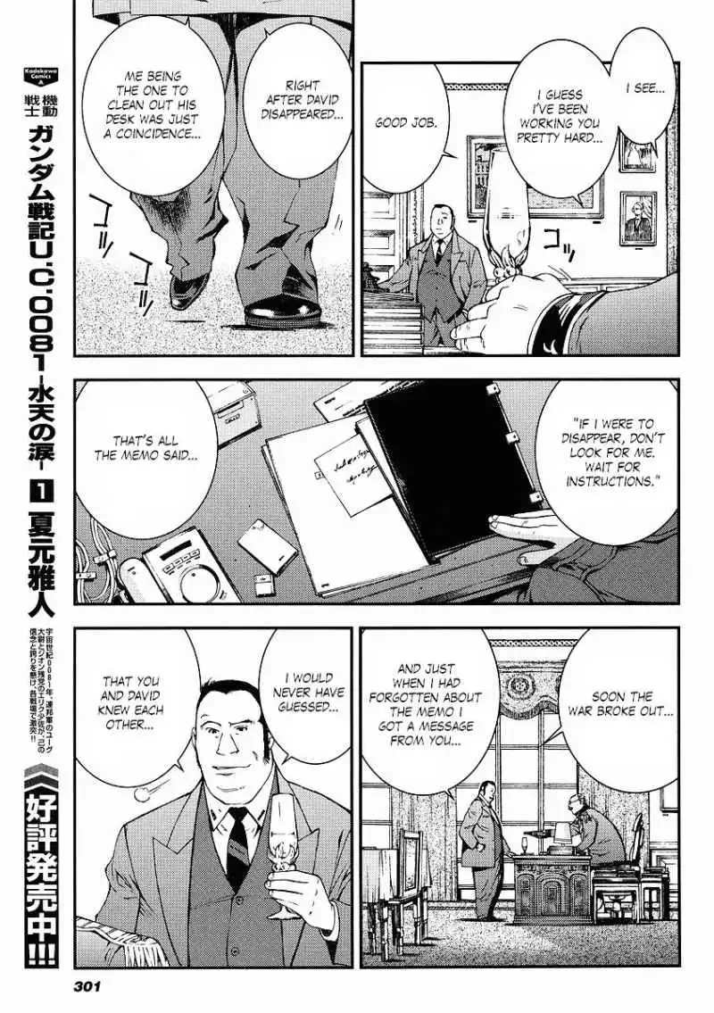 Kidou Senshi Gundam Giren Ansatsu Keikaku Chapter 30 15